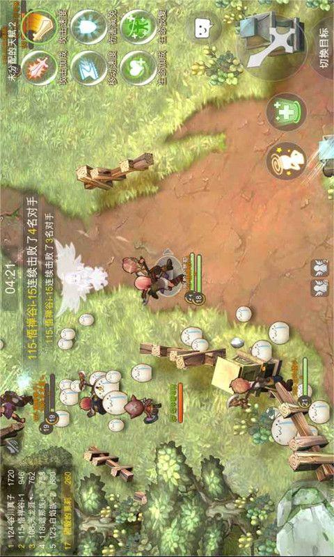 逃离冰淇淋屋