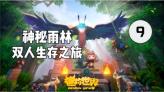 现在能往绥中发快递吗?绥中快递通了吗-有问必答平台