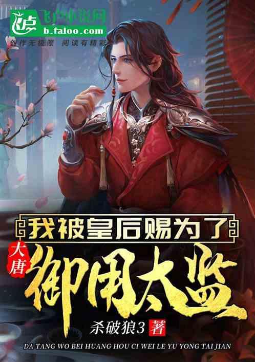 救援应届毕业生
