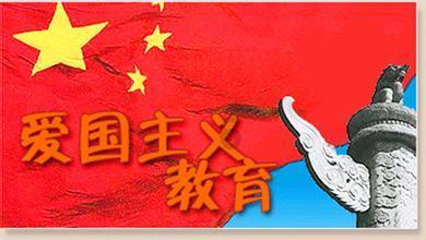 盗金父子俩4