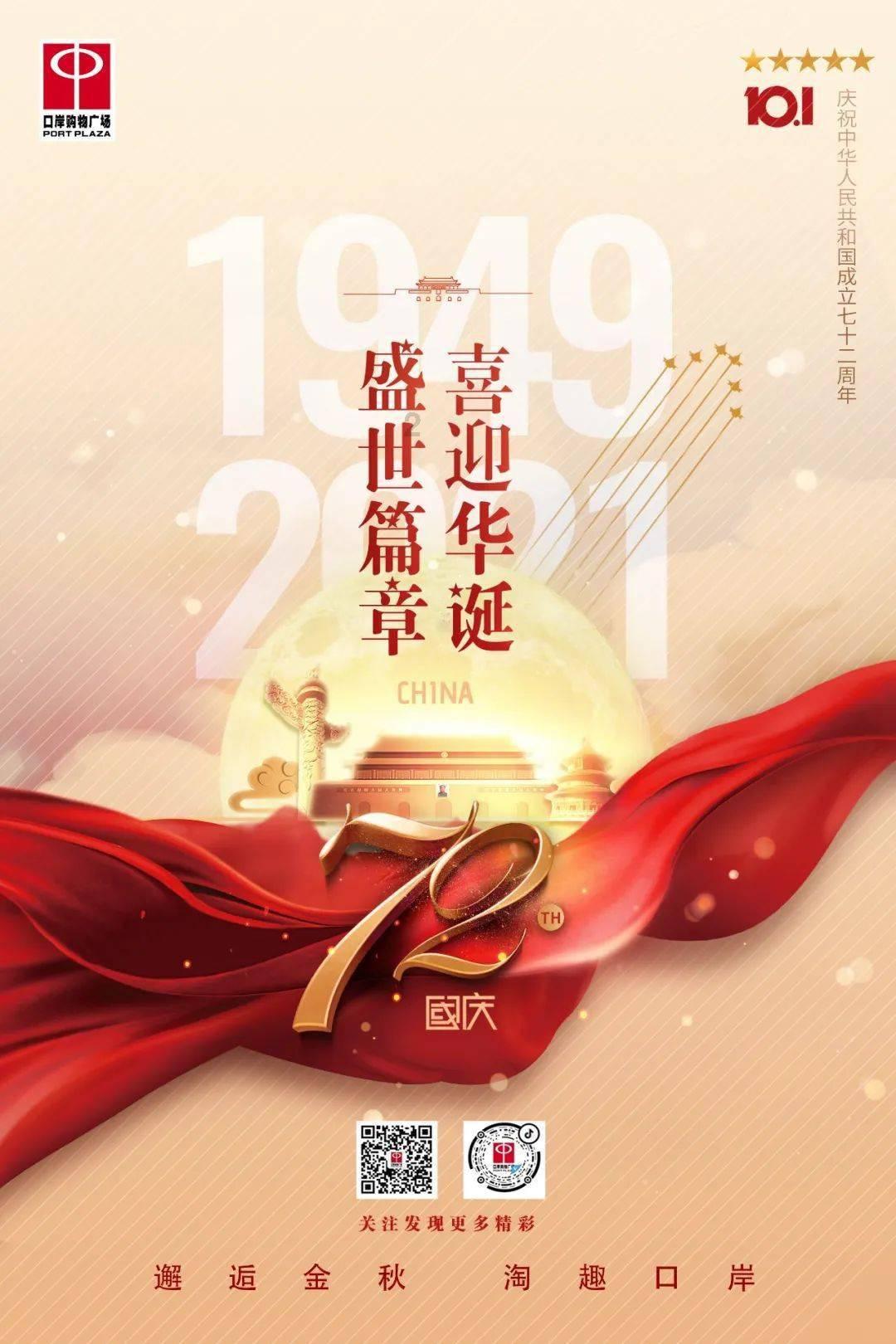 疯狂的小偷